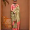 KALAMARI